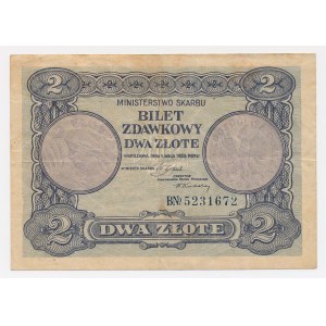 2 złote 1925
