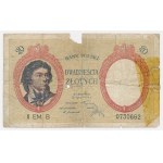 20 zlotych, 1924 – II EM. B – a very RARE variant