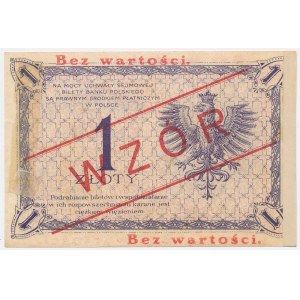 1 zloty 1919 S.57 E STAMP - UNPERFORATED