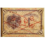 1 zloty 1919 S.57 E STAMP - UNPERFORATED