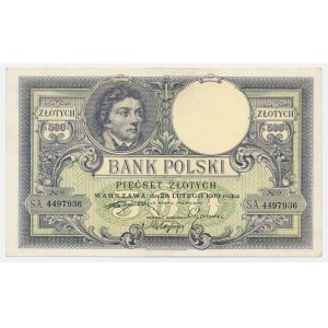 500 złotych 1919 - niski numerator