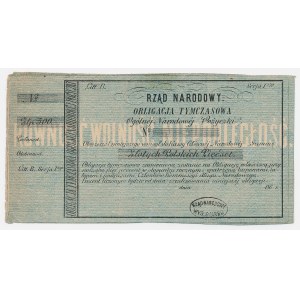 Rivolta di gennaio, Obbligazione provvisoria da 500 zloty, 1863