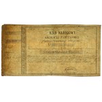 Rivolta di gennaio, Obbligazione provvisoria da 500 zloty, 1863