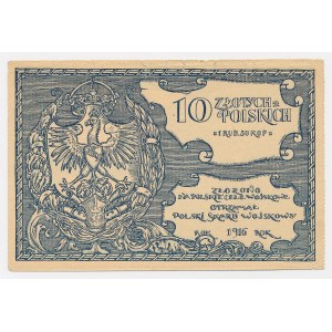 Polski Skarb Wojskowy, 10 złotych = 1 rubel 50 kopiejek 1916