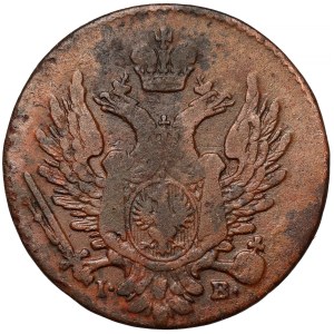 1 grosz polski, 1818 IB