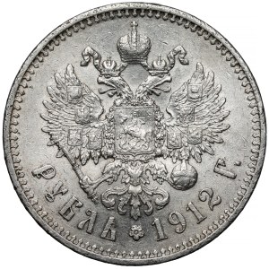 Rosja, Mikołaj II, Rubel 1912 EB, Petersburg