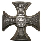 Latvia, Badge, 1st Cavalry Regiment [M1550]