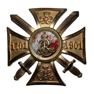 Russia, Badge, 18th Seversky Dragoon Regiment of King Christian IX of Denmark