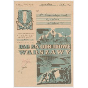 Dar na odbudowę Warszawy, 1.880 zł 1947