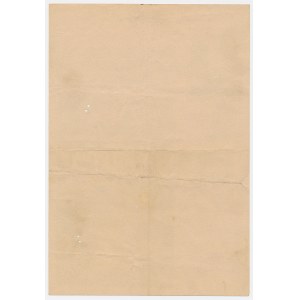 Dar na odbudowę Warszawy, 1.880 zł 1947
