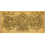 A period counterfeit: 10,000 mkp, 1922