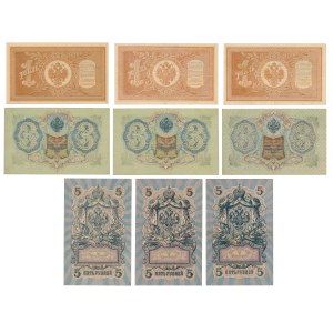 Russia, 1, 3, and 5 Rubles, 1898–1909 — set (9 pieces)