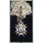 Serbia, Order of Saint Sava, 3rd Class