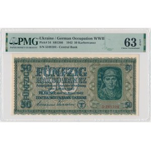 Ukraine, 50 Karbovanets, 1942