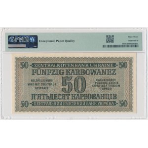 Ukraine, 50 Karbovanets, 1942