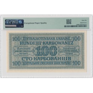 Ukraine, 100 Karbovanets, 1942