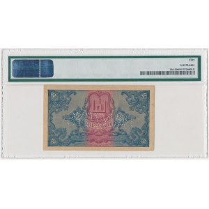 Lithuania, SPECIMEN 2 Litu 1922 - PAVYZDYS perforation