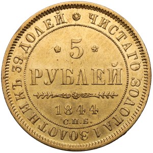 Rosja, Mikołaj I, 5 rubli 1844 КБ, Petersburg