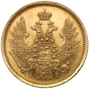 Rosja, Aleksander II, 5 rubli 1855