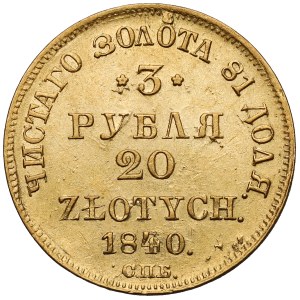 3 ruble = 20 złotych 1840 АЧ, Petersburg - bardzo rzadkie