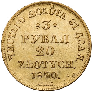 3 ruble = 20 złotych 1840 АЧ, Petersburg - bardzo rzadkie