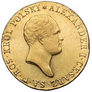 50 złotych polskich 1818 IB - niskie obrzeże