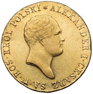50 złotych polskich 1818 IB - niskie obrzeże