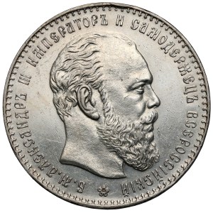 Rosja, Aleksander III, Rubel 1887 AΓ