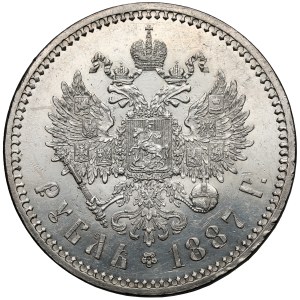 Russia, Alexander III, Ruble 1887 AΓ