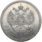 Russia, Alexander III, Ruble 1887 AΓ