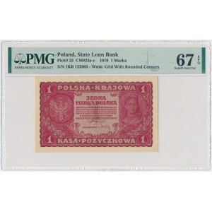 August 1, 1919 – KB Series I
