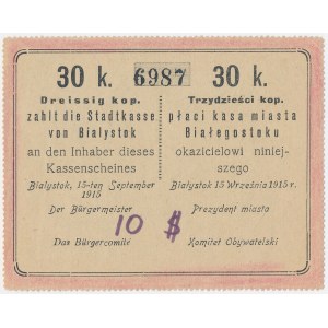 Białystok, 30 kopecks, 1915—postal card with 10$ written on it