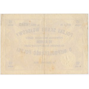 Polski Skarb Wojskowy, 10 koron 1914, Ser.III