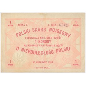 Polski Skarb Wojskowy, 1 korona 1914, Ser.V - edycja 2