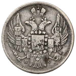 15 kopecks = 1 zloty 1837 ПГ, Saint-Pétersbourg – date surimprimée 1836/7 – très rare