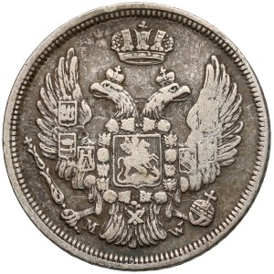15 kopiek = 1 zlotý 1835 MW, Varšava