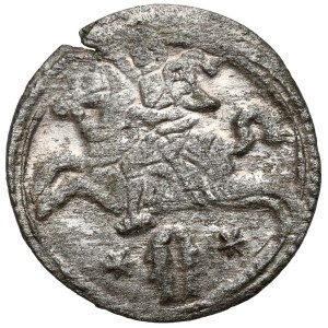 Sigismund III Vasa, Two-denar coin, Vilnius, 1621