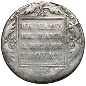 Russland, Paul I., Rubel 1800, St. Petersburg
