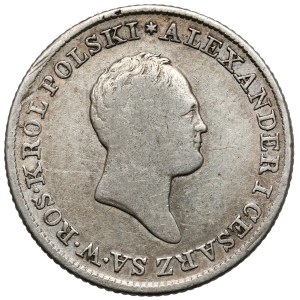 1 zloty polski, 1824 IB - RARE year