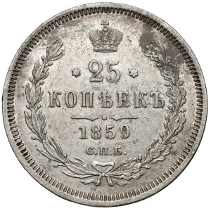 Rosja, Aleksander II, 25 kopiejek 1859 ФБ