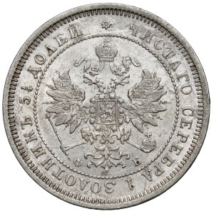 Rosja, Aleksander II, 25 kopiejek 1859 ФБ