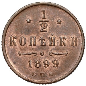 Russia, Nicholas II, 1/2 kopeck, 1899