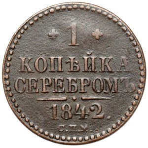 Rosja, Mikołaj I, Kopiejka srebrem 1842, Iżorsk