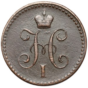Rosja, Mikołaj I, Kopiejka srebrem 1842, Iżorsk
