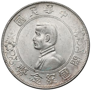 Cina, Repubblica, Yuan / Dollaro senza data (1927) - Memento