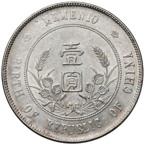 Cina, Repubblica, Yuan / Dollaro senza data (1927) - Memento