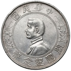 Chiny, Republika, Yuan / Dolar bez daty (1927) - Memento