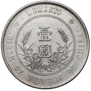 Chiny, Republika, Yuan / Dolar bez daty (1927) - Memento
