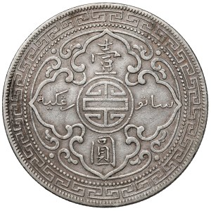 Großbritannien, Trade Dollar 1900 B, Bombay