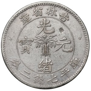 Chiny, Kirin, Yuan bez daty (1898)